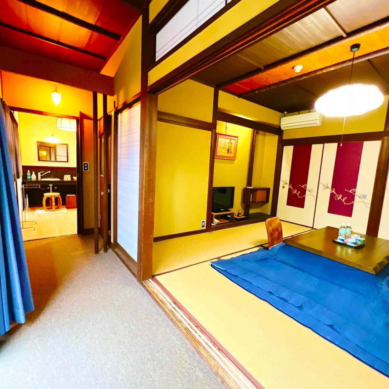 守源　旅館 京丹後市 エクステリア 写真