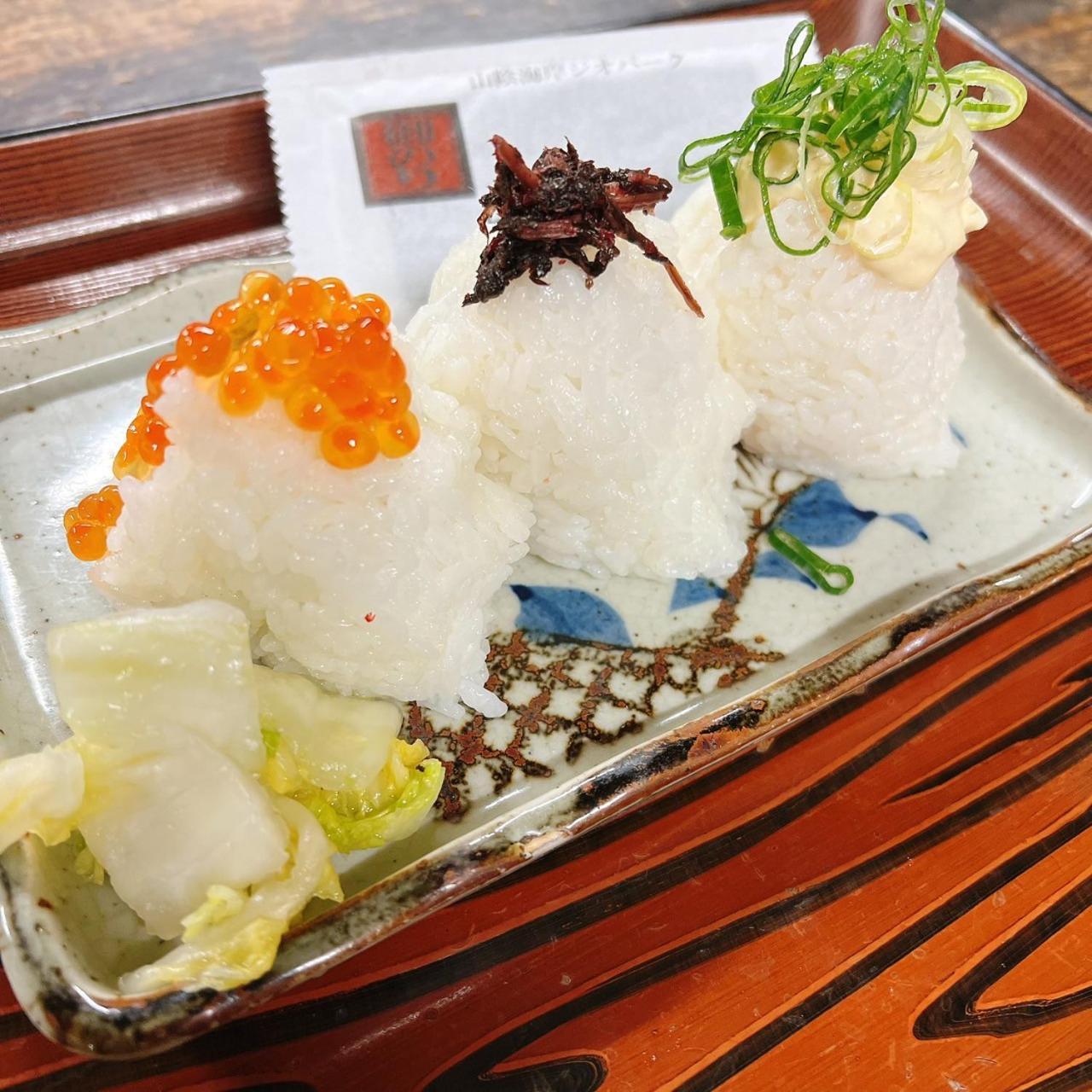 守源　旅館 京丹後市 エクステリア 写真